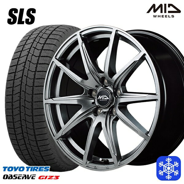 215/50R17 マツダ3 セレナ 2024年製 トーヨー オブザーブ ギズ3 MID シュナイダー SLS メタリックグレー 17インチ 7.0J 5H114.3 スタッドレスタイヤホイール4本セット
