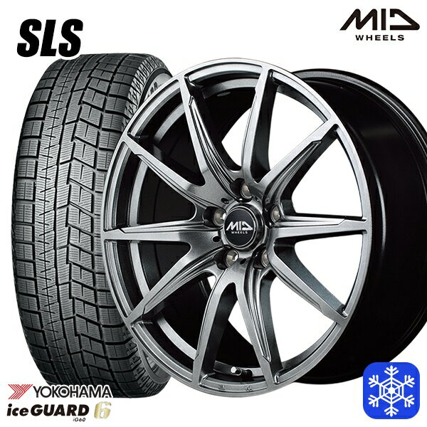215/55R17 カムリ ヴェゼル 2023〜2024年製 ヨコハマ アイスガード IG60 MID シュナイダー SLS メタリックグレー 17インチ 7.0J 5H114.3 スタッドレスタイヤホイール4本セット