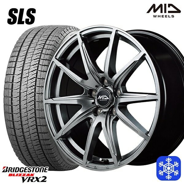 215/50R17 マツダ3 セレナ 2023〜2024年製 ブリヂストン ブリザック VRX2 MID シュナイダー SLS メタリックグレー 17インチ 7.0J 5H114.3 スタッドレスタイヤホイール4本セット