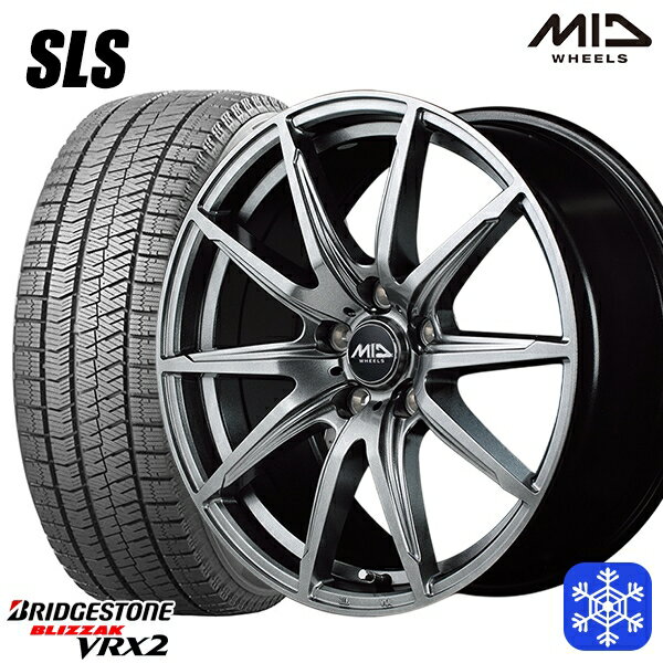 【取付対象】195/65R15 ノア ヴォクシー 2023年製 ブリヂストン ブリザック VRX2 MID シュナイダー SLS メタリックグレー 15インチ 6.0J 5H114.3 スタッドレスタイヤホイール4本セット