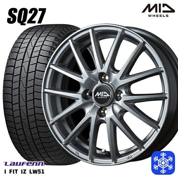 185/55R15 ノート マーチ デミオ 2022年製 ラウフェン LW51 MID シュナイダー SQ27 シルバー 15インチ 5.5J 4H100 スタッドレスタイヤホイール4本セット