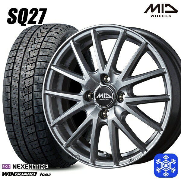 145/80R13 モコ タント ミラ ムーヴ 2025年製 ネクセン ウィンガードアイス2 MID SQ27 シルバー 13インチ 4.0J 4H100 新品 スタッドレス1台分4本セット