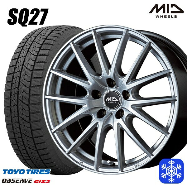 195/65R15 ノア ヴォクシー 数量限定 2021〜2022年製 トーヨー オブザーブ ギズ2 MID シュナイダー SQ27 シルバー 15インチ 6.0J 5H114.3 スタッドレスタイヤホイール4本セット