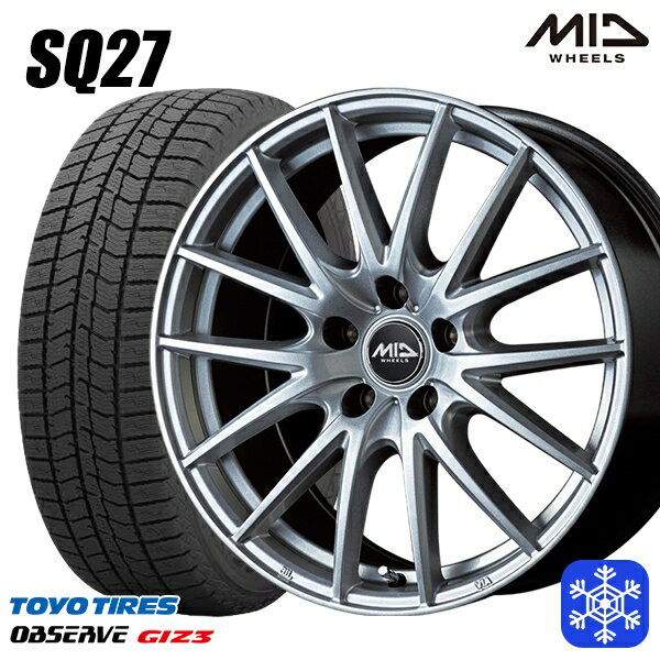 225/55R17 アテンザ スカイライン 2024年製 トーヨー オブザーブ ギズ3 MID シュナイダー SQ27 シルバー 17インチ 7.0J 5H114.3 スタッドレスタイヤホイール4本セット