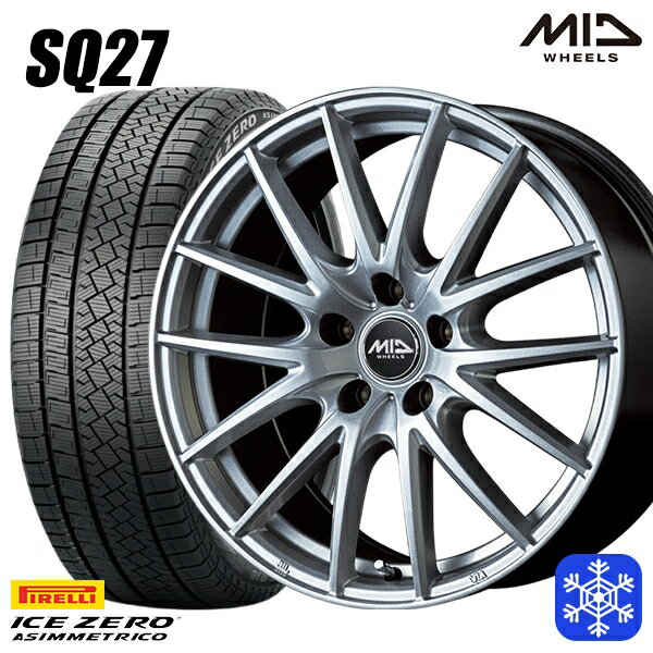 【取付対象】225/60R18 RAV4 NX 2022〜2023年製 ピレリ アイスゼロアシンメトリコ MID シュナイダー SQ27 シルバー 18インチ 7.0J 5穴 114.3 スタッドレスタイヤホイール4本セット 送料無料