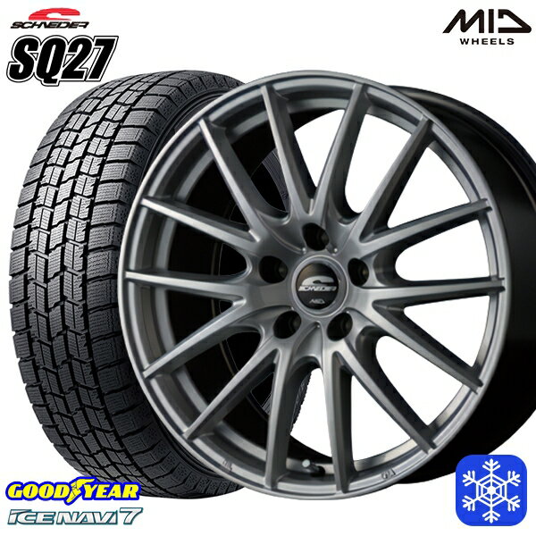 195/65R15 ノア ヴォクシー 2024〜2025年製 グッドイヤー アイスナビ7 NAVI7 MID SQ27 シルバー 15インチ 6.0J 5H114.3 新品 スタッドレス1台分4本セット