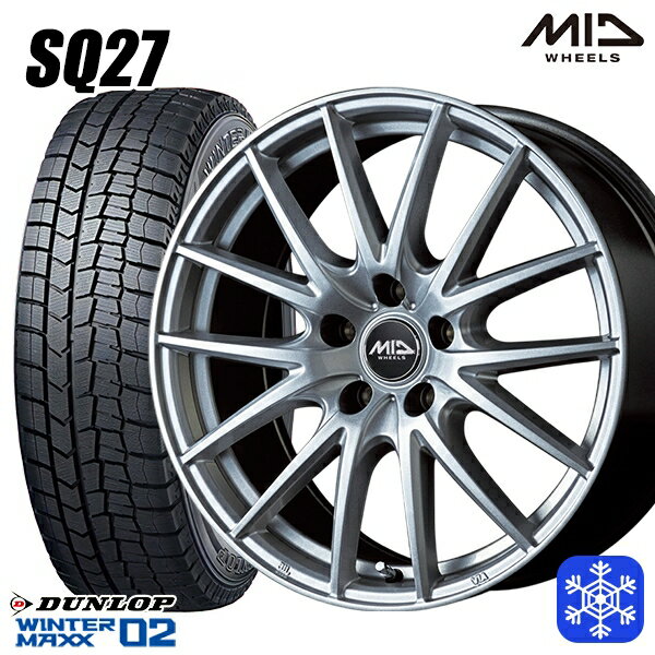 195/65R15 30/50プリウス インプレッサ 2025年製 ダンロップ ウィンターマックス WM02 MID SQ27 シルバー 15インチ 6.0J 5H100 新品 スタッドレス1台分4本セット