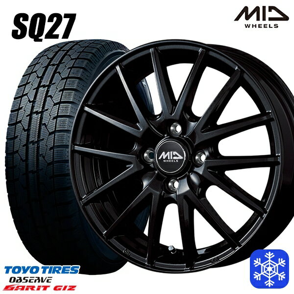 175/65R14 ヴィッツ デミオ 2022〜2023年製 トーヨー ガリット ギズ MID シュナイダー SQ27 ブラック 14インチ 5.5J 4H100 スタッドレスタイヤホイール4本セット