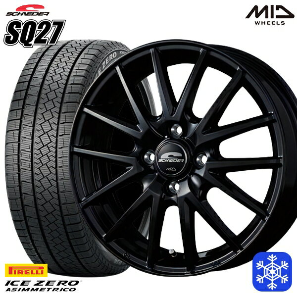 185/60R15 ヤリス ヴィッツ 2022〜2023年製 ピレリ アイスゼロアシンメトリコ MID SQ27 ブラック 15インチ 5.5J 4H100 新品 スタッドレス1台分4本セット