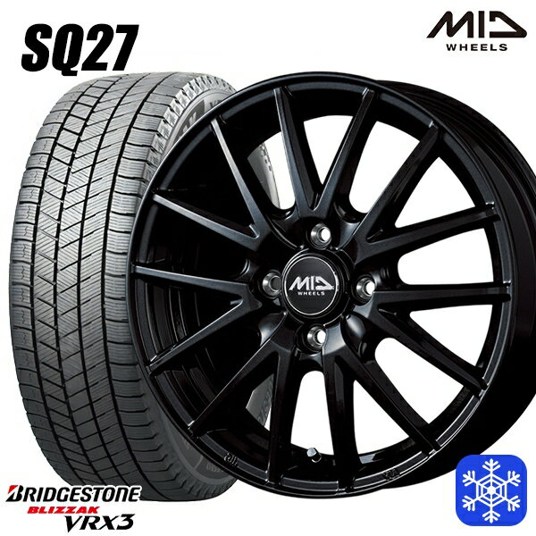 【取付対象】165/55R14 モコ ルークス 2022〜2023年製 ブリヂストン ブリザック VRX3 MID シュナイダー SQ27 ブラック 14インチ 4.5J 4穴 100 スタッドレスタイヤホイール4本セット 送料無料