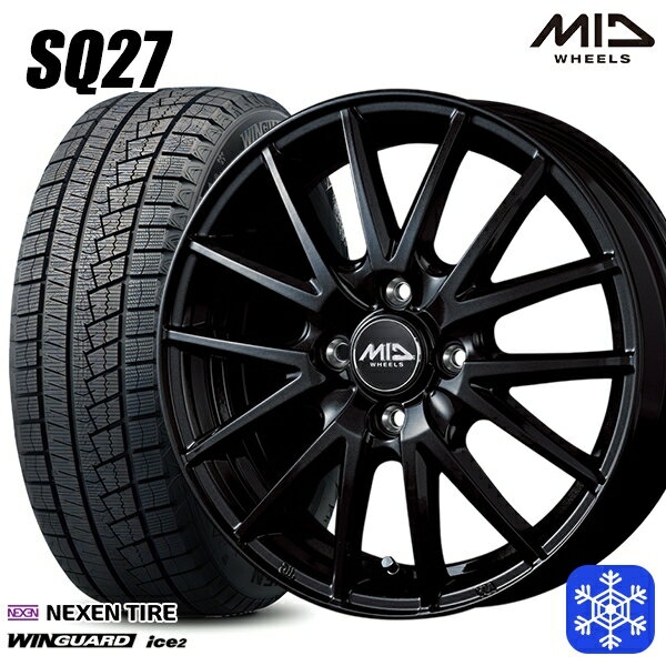 165/55R14 モコ ルークス 2023年製 ネクセン WINGUARD ice2 MID シュナイダー SQ27 ブラック 14インチ 4.5J 4H100 スタッドレスタイヤホイール4本セット