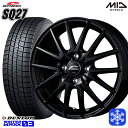 【取付対象】185/65R14 モビリオ ランサー 2022〜2023年製 ダンロップ ウィンターマックス WM03 MID シュナイダー SQ27 ブラック 14インチ 5.5J 4穴 100 スタッドレスタイヤホイール4本セット 送料無料