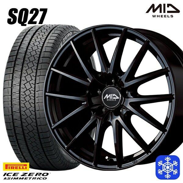 【取付対象】225/50R18 ヴェゼル エクストレイル 2022〜2023年製 ピレリ アイスゼロアシンメトリコ MID シュナイダー SQ27 ブラック 18インチ 7.0J 5穴 114.3 スタッドレスタイヤホイール4本セット 送料無料