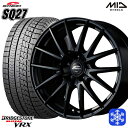 【取付対象】215/60R16 ヤリスクロス ヴェゼル 2022年製 ブリヂストン ブリザック VRX MID シュナイダー SQ27 ブラック 16インチ 6.5J 5穴 114.3 スタッドレスタイヤホイール4本セット 送料無料