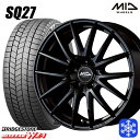 215/65R16 98Q インプレッサXV フォレスターSH系 2025年製 ブリヂストン ブリザック WZ1 MID SQ27 ブラック 16インチ 6.5J 5H100 新品 スタッドレス1台分4本セット