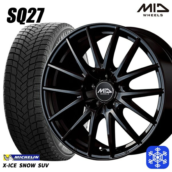 225/65R17 ハリアー RAV4 2024〜2025年製 ミシュラン エックスアイススノーSUV MID SQ27 ブラック 17インチ 7.0J 5H114.3 新品 スタッドレス1台分4本セット