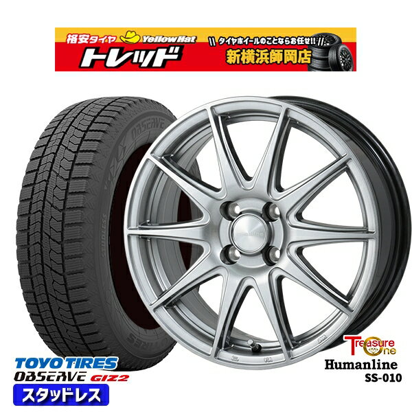 145/80R13 モコ タント ミラ ムーヴ 2023〜2024年製 トーヨー オブザーブ ギズ2 トレジャーワン ヒューマンライン SS010 ダークグレー 13インチ 4.0J 4H100 スタッドレスタイヤホイール4本セット