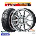 185/65R15 アクア ノート フィット 2024~2025年製 グッドイヤー アイスナビ7 トレジャーワン ヒューマンライン SS010 ダークグレー 15インチ 5.5J 4H100 新品 スタッドレス1台分4本セット