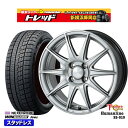 155/65R14 N-BOX タント 2023〜2024年製 ネクセン ウィンガードアイス2 トレジャーワン ヒューマンライン SS010 DG 14インチ 4.5J 4H100 新品 スタッドレス1台分4本セット