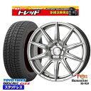 215/50R17 マツダ3 セレナ 2024〜2025年製 トーヨー オブザーブ ギズ3 トレジャーワン ヒューマンライン SS010 DG 17インチ 7.0J 5H114.3 新品 スタッドレス1台分4本セット
