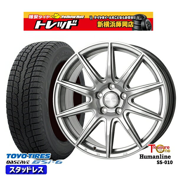 225/60R18 RAV4 NX 2022〜2023年製 トーヨー オブザーブ GSi-6 トレジャーワン ヒューマンライン SS010 DG 18インチ 7.0J 5H114.3 新品 スタッドレス1台分4本セット