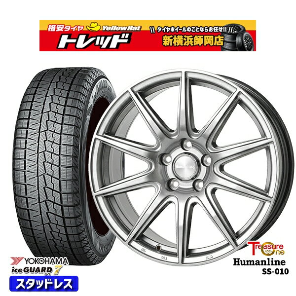 【取付対象】195/65R15 30/50プリウス インプレッサ 2021〜2022年製 ヨコハマ アイスガード IG70 トレジャーワン ヒューマンライン SS010 ダークグレー 15インチ 6.0J 5穴 100 スタッドレスタイヤホイール4本セット 送料無料