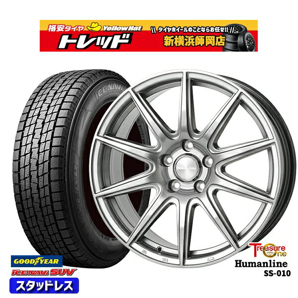 【取付対象】215/50R18 ヤリスクロス ジューク 数量限定 2021年製 グッドイヤー アイスナビSUV トレジャーワン ヒューマンライン SS010 ダークグレー 18インチ 7.0J 5穴 114.3 スタッドレスタイヤホイール4本セット 送料無料