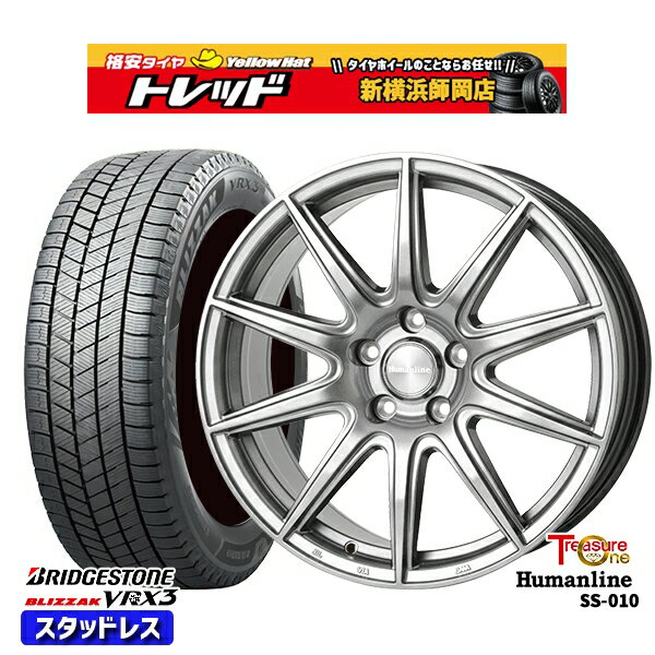 【取付対象】205/60R16 ウィッシュ エクシーガ 2022〜2023年製 ブリヂストン ブリザック VRX3 トレジャーワン ヒューマンライン SS010 ダークグレー 16インチ 6.5J 5穴 100 スタッドレスタイヤホイール4本セット 送料無料