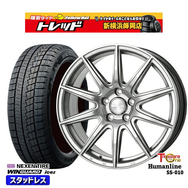 215/50R17 エクシーガ レガシィB4 2023年製 ネクセン WINGUARD ice2 トレジャーワン ヒューマンライン SS010 ダークグレー 17インチ 7.0J 5H100 スタッドレスタイヤホイール4本セット