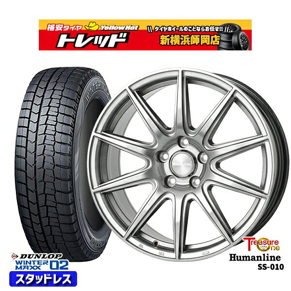 215/50R17 95T マツダ3 セレナ 2023年製 ダンロップ ウィンターマックス WM02 ■ トレジャーワン ヒューマンライン SS010 DG 17インチ 7.0J 5H114.3 新品 スタッドレス1台分4本セット