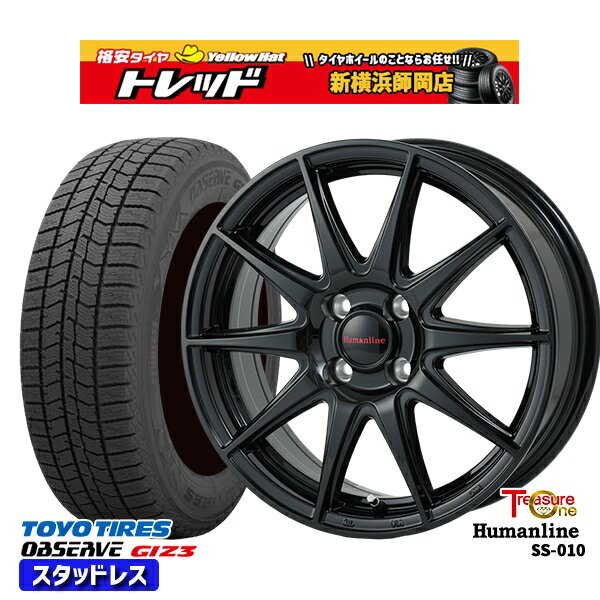 155/65R13 モコ ルークス 2024年製 トーヨー オブザーブ ギズ3 トレジャーワン ヒューマンライン SS010 ブラック 13インチ 4.0J 4H100 スタッドレスタイヤホイール4本セット