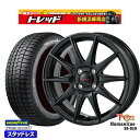 【2/18はP最大36.5倍】165/60R14 クリッパー エブリィワゴン 2022〜2023年製 グッドイヤー アイスナビ8 トレジャーワン ヒューマンライン SS010 ブラック 14インチ 4.5J 4穴 100 スタッドレスタイヤホイール4本セット 送料無料