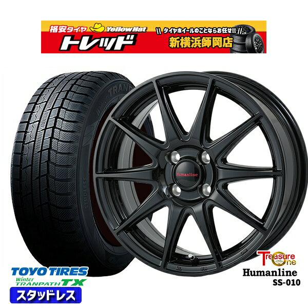 【2000円offクーポンあり】165/65R14 タンク ルーミー 2024〜2025年製 トーヨー ウィンター トランパス TX トレジャーワン ヒューマンライン SS010 BK 14インチ 5.5J 4H100