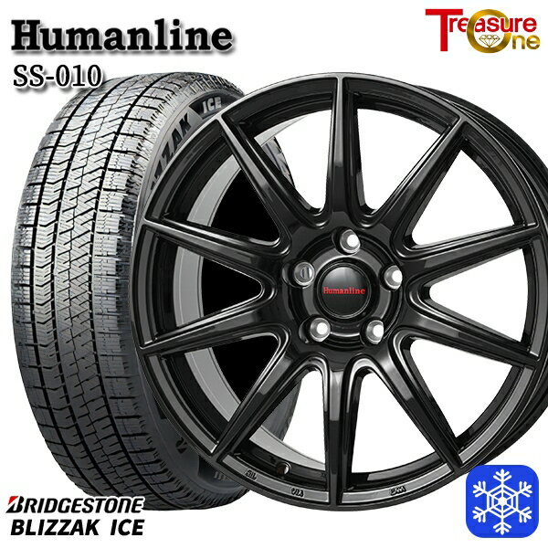 【取付対象】205/55R16 91S カローラ インプレッサ 2022年製 ブリヂストン ブリザックアイス トレジャーワン ヒューマンライン SS010 ブラック 16インチ 6.5J 5穴 100 スタッドレスタイヤホイール4本セット 送料無料