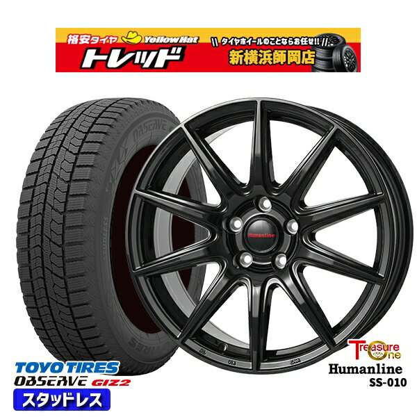 【取付対象】185/65R15 オーリス フリード 2021〜2022年製 トーヨー オブザーブ ギズ2 トレジャーワン ヒューマンライン SS010 ブラック 15インチ 6.0J 5穴 114.3 スタッドレスタイヤホイール4本セット 送料無料