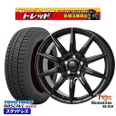 205/60R16 エスティマ マツダ3 2023〜2024年製 トーヨー オブザーブ ギズ2 トレジャーワン ヒューマンライン SS010 BK 16インチ 6.5J 5H114.3 新品 スタッドレス1台分4本セット