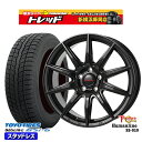 【取付対象】225/70R16 デリカD5 2022〜2023年製 トーヨー オブザーブ GSi-6 トレジャーワン ヒューマンライン SS010 ブラック 16インチ 6.5J 5穴 114.3 スタッドレスタイヤホイール4本セット 送料無料