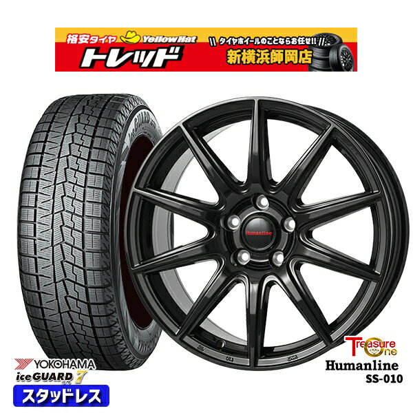 【取付対象】225/45R18 クラウン レヴォーグ 2021～2022年製 ヨコハマ アイスガード IG70 トレジャーワン ヒューマンライン SS010 ブラック 18インチ7.0J 5H114.3 スタッドレスタイヤホイール4本セット