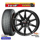 215/65R16 98Q アルファード ヴェルファイア 数量限定 2022年製 ヨコハマアイスガード7 IG70 トレジャーワン ヒューマンライン SS010 BK 16インチ 6.5J 5H114.3 新品 スタッドレス1台分4本セット