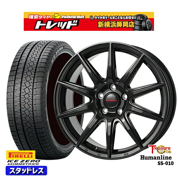 195/60R16 ウィッシュ イスト 2022〜2023年製 ピレリ アイスゼロアシンメトリコ トレジャーワン ヒューマンライン SS010 ブラック 16インチ 6.5J 5H100 スタッドレスタイヤホイール4本セット