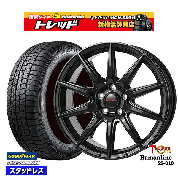 【取付対象】225/55R18 デリカD5 エクストレイル 2022〜2023年製 グッドイヤー アイスナビ8 トレジャーワン ヒューマンライン SS010 ブラック 18インチ 8.0J 5穴 114.3 スタッドレスタイヤホイール4本セット 送料無料