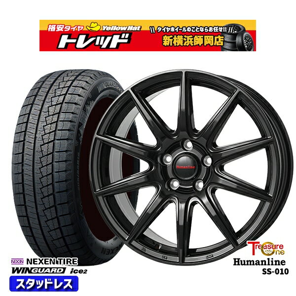 【取付対象】205/65R15 ステップワゴン オデッセイ 2023年製 ネクセン WINGUARD ice2 トレジャーワン ヒューマンライン SS010 ブラック 15インチ 6.0J 5穴 114.3 スタッドレスタイヤホイール4本セット 送料無料