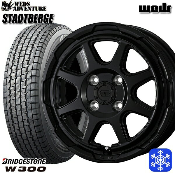 145/80R12 80/78N 2024〜2025年製 ブリヂストン W300 Weds ウェッズ スタッドベルグ MB 12インチ 3.5J 4H100 新品 スタッドレス1台分4本セット