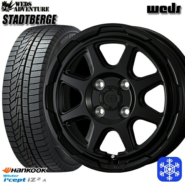 165/55R15 N-BOX タント 2025年製 HANKOOK ハンコック W626 Weds ウェッズ スタッドベルグ MB 15インチ 4.5J 4H100 新品 スタッドレス1台分4本セット