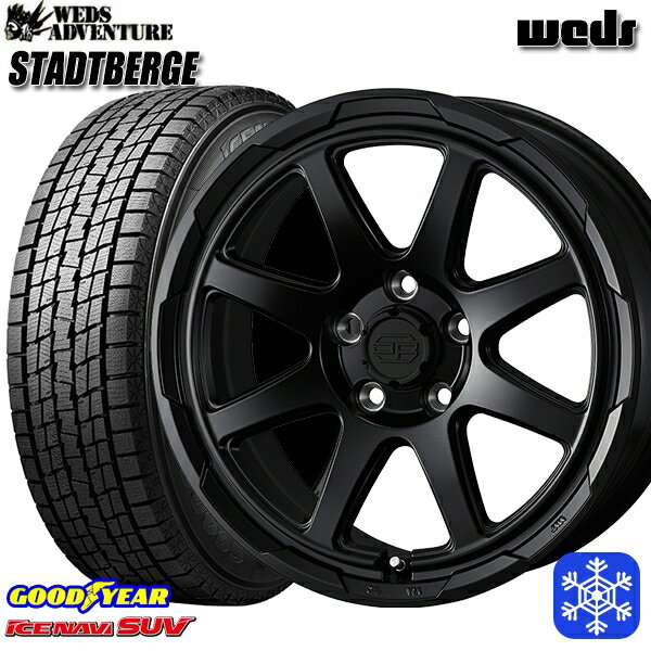 215/65R16 98Q アルファード ヴェルファイア 2024〜2025年製 グッドイヤー アイスナビSUV Weds ウェッズ スタッドベルグ MB 16インチ 7.0J 5H114.3 新品 スタッドレス1台分4本セット