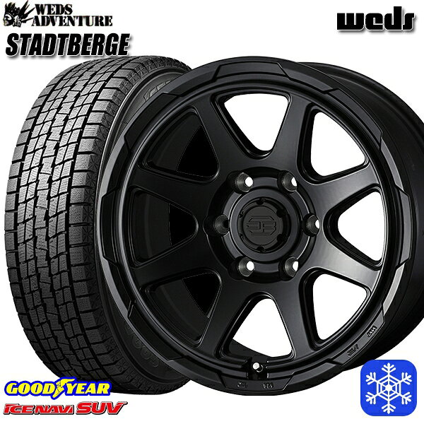 Item Information ホイール名 ウェッズ スタッドベルグ（Weds STADTBERGE） ホイールインチ 18inch リム幅 7.5J HOLE/P.C.D 6H139.7 カラー セミマットブラック その他 タイヤメーカー グッドイヤー（GOODYEAR） タイヤ名 ICE NAVI SUV タイヤサイズ 265/65R18 114Q その他 適合参考車種 年式や、グレード、カスタム状態によって異なります。 　※『確実に装着可能』と言う訳では御座いません。予めご了承下さい。 　車検の合否、ツライチに関しましては、個体差や個人差（検査員）によって異なりますので、 　 当店として出来る限りのお答は致しますが、最終的な判断は御自身にてお願い致します。 　▽TOYOTA トヨタ▽ランドクルーザー（300系）▽LEXUSレクサス▽LX（300系） ■注意事項■ ■ 沖縄・離島は別途中継料が加算されます。 　 ■タイヤの製造年及び製造国の確認や指定はお受けできません。 　 ■車検の合否に関しては通される機関での判断になりますので、お答えできかねます。 　 ■タイヤホイールセットにナットは付属されておりません。ご入用の場合は同時にご購入下さい。 在庫状況はリアルタイムで変動致します。メーカー欠品の場合等、お取寄せにお時間がかかる場合も御座います。お急ぎの場合は予め在庫確認をお願い致します。 ■人為的ミスにより誤表示がされた場合のご注文はキャンセルとさせて頂きますのでご了承下さい。 ■タイヤにラベルが貼付されていない場合がありますが、品質には問題無い為、交換などの対応はしておりません。 ■商品返品/交換について 到着商品が破損・汚損していた場合やご注文と異なる商品がお届きの場合は速やかに交換・返品させて頂きます。 ※但し、商品到着後7日以内にご連絡をいただいた場合に限ります。　 ※下記に記載の場合は返品/交換の対象外になります※ ・商品到着後8日以上経過した場合 ・お客様の一方的なご都合によるキャンセル ・商品取り付け後のご連絡 ※保証対象は商品のみになります。取付・取外しにかかわる費用、代車費用、転売その他による第三者損害についての補填は致しかねます。