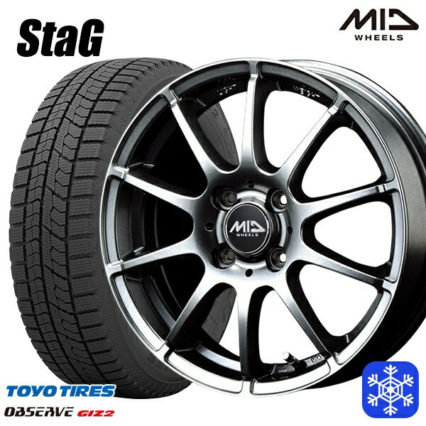 175/70R14 ヤリス ヴィッツ 2023〜2024年製 トーヨー オブザーブ ギズ2 MID シュナイダースタッグ メタリックグレー 14インチ 5.5J 4H100 スタッドレスタイヤホイール4本セット
