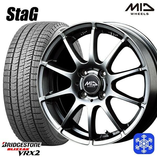 楽天市場】vrx2 175/60r16 クロスビー ホイールセットの通販 楽天市場】vrx2 175/60r16 クロスビー ホイールセットの通販