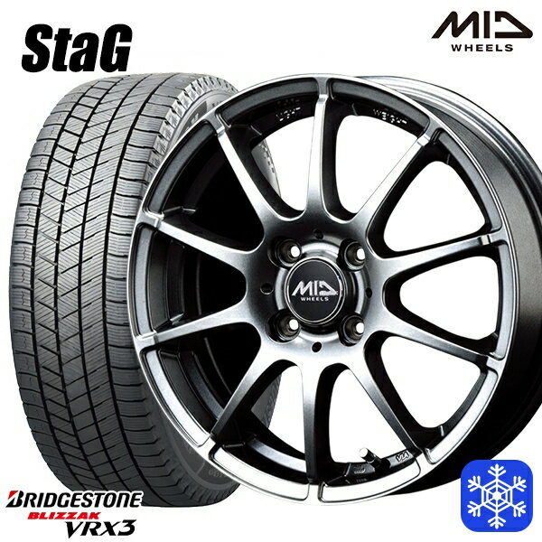 楽天市場】vrx 175/55r15 ルーミー ホイールセットの通販 楽天市場】vrx 175/55r15 ルーミー ホイールセットの通販