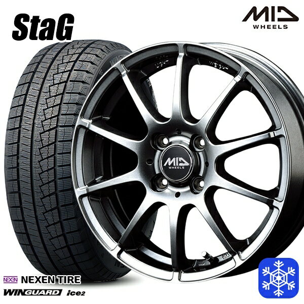 【取付対象】155/65R13 モコ ルークス 2022年製 ネクセン WINGUARD ice2 MID シュナイダースタッグ メタリックグレー 13インチ 4.0J 4穴 100 スタッドレスタイヤホイール4本セット 送料無料